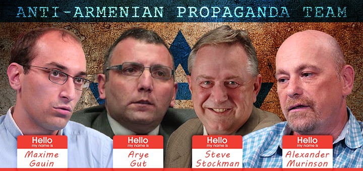 Anti-Armeniani_Propagandists_Maxime Gauin_Alexander Murinson_Arye Gut_Alexander Murinson