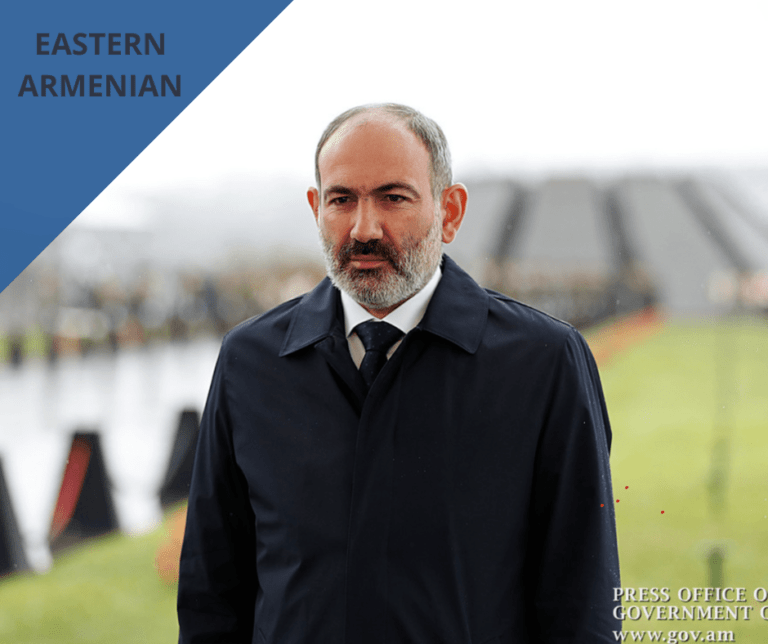 Eastern Armenian – Փաշինյանը Հայաստանի խնդիրները կեղծորեն բարդում է 1915 թվականի ցեղասպանության հոգեցնցման վրա