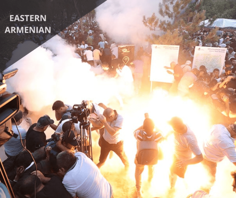 Eastern Armenian – Հայաստանում կառավարող վարչակազմը հատել է բոլոր կարմիր գծերը. այն պետք է հնարավորինս շուտ հեռացվի