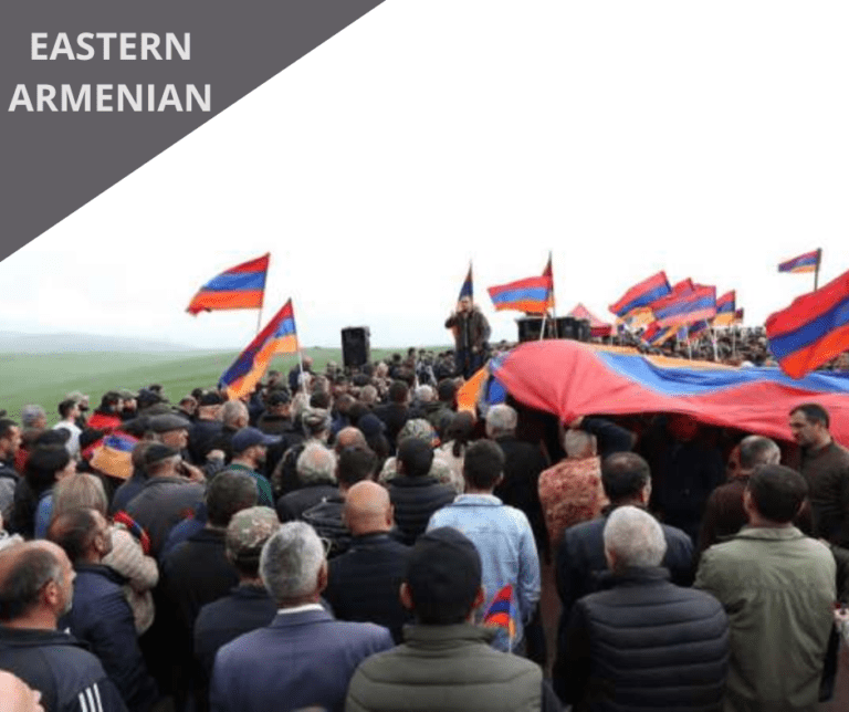 Eastern Armenian – Հայերը ցանկանում են վայելել կյանքը, ոչ թե հավերժ պայքարել, ասել է Փաշինյանը