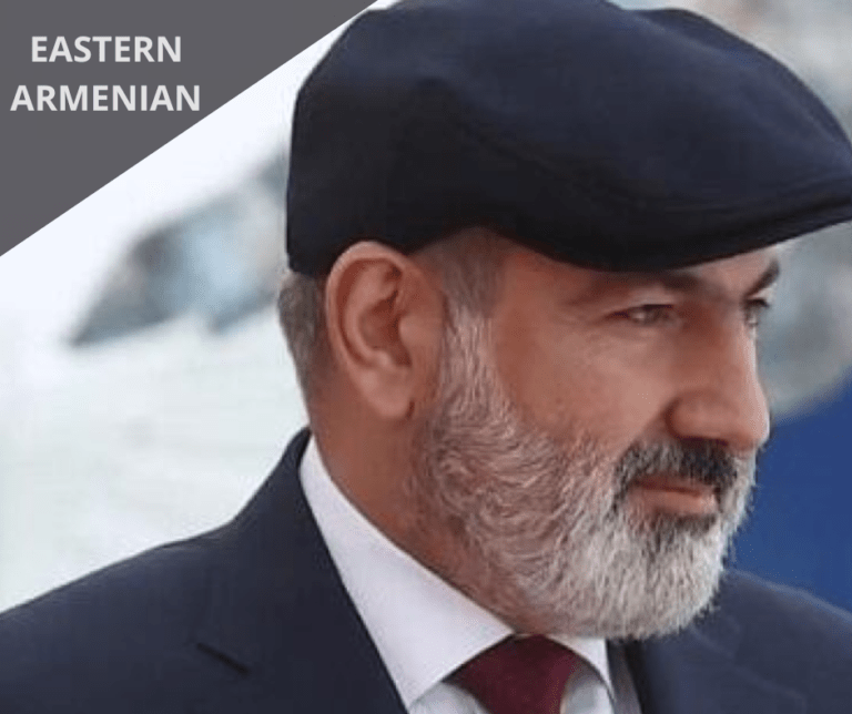 Eastern Armenian – Փաշինյանի մամուլի ասուլիսն ապացուցեց, թե ինչու նա ընդունակ չէ ղեկավարելու Հայաստանը