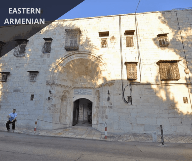Eastern Armenian – Երուսաղեմի պատրիարքարանը շահում է դատը՝ Թուրքիայում իր հսկայական կալվածքները վերստանալու համար