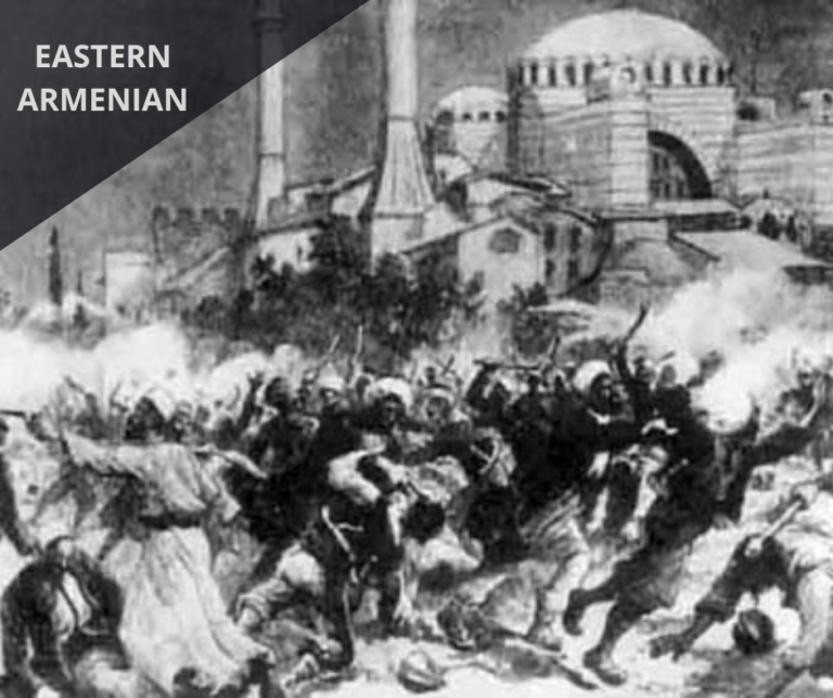 Eastern Armenian – Գիրքը բացահայտում է 1890-ականների թուրքական ջարդերից փրկված հայերի 8000 նամակները