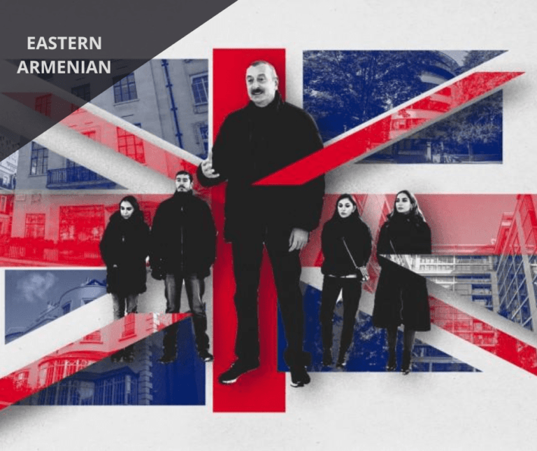 Eastern Armenian – Ալիևները Լոնդոնում հարյուրավոր միլիոն դոլարներ արժողությամբ բազմաթիվ շենքերի սեփականատեր են